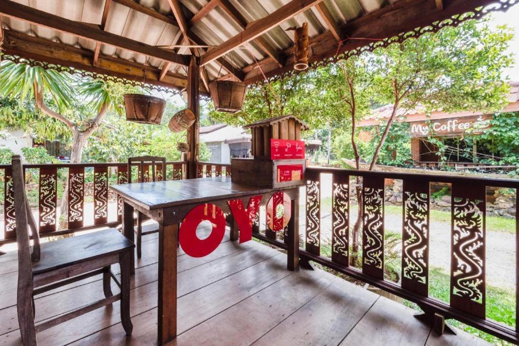 Oyo 1143 Phet Luran Thai Resort Kohchang Koh Chang Ngoại thất bức ảnh